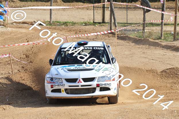 DSC_1524.JPG